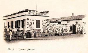 Timgad 139